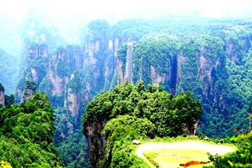 4-Day-3-Night Small-Group Private Zhangjiajie Tour