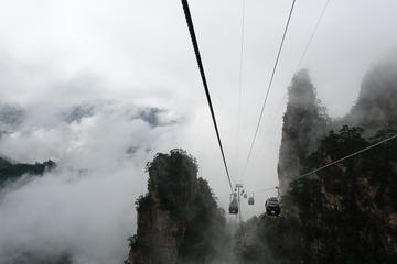 4-Day-3-Night Zhangjiajie Private panoramic Tour  Package