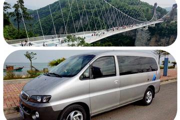 Entrance Tickets to Zhangjiajie Grand Canyon & Glass bridge with Shared Transfer Service from Zhangjiajie City  (Round Trip)