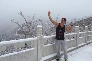Beijing one day quality private tour to Forbidden city and Mutianyu Great Wall