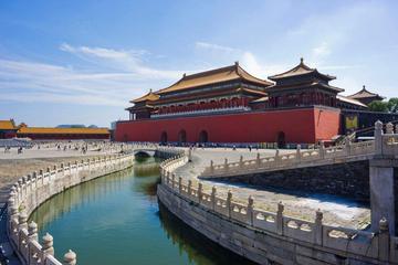 Half day tour to the Tiananmen Square Forbidden City with a cup of drink