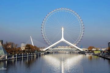 One day private sightseeing tour from Beijing to Tianjin in high-speed train