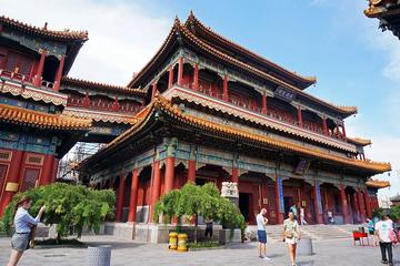 One Day Relax Private Tour for Ancient Beijing