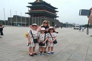 Xi'an Classic Private Day Trip