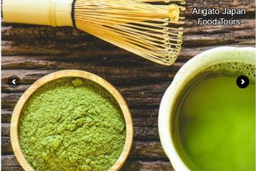 Marvelous Matcha, Kyoto Green Tea Tour