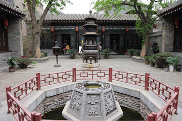 6-Hour Private Walking Tour in Xi'an Old Town Including Lunch