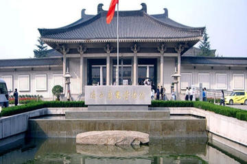 Legend of Xi'an Private Day Tour Including Lunch