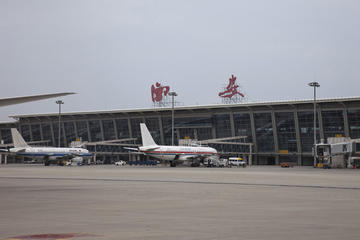 Xi'an Xianyang International Airport Round-trip Transfer