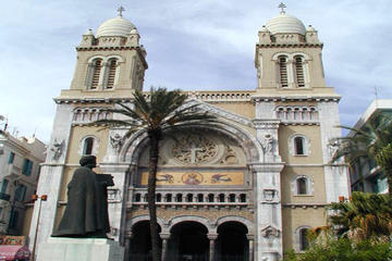 Half-Day City Tour of Tunis