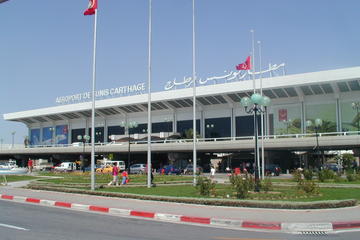 Private Arrival Transfer: Tunis Airport to Tunis Hotel
