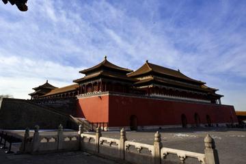 Beijing Small-Group Tour: Forbidden City and Mutianyu Great Wall