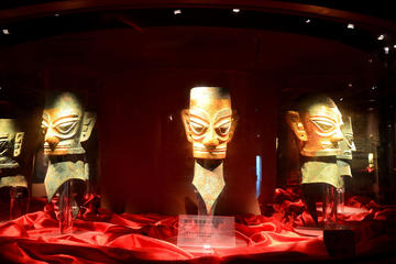 Chengdu Guided Tour: Giant Pandas And Mysterious Sanxingdui Ruins