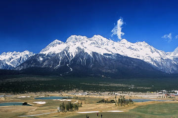 Lijiang Highlight Trip of Snow Mountain And Local Village With Family Visit