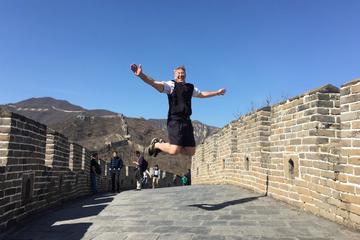One Day Group Tour of Mutianyu Great Wall in Beijing