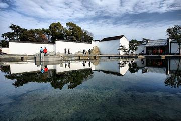 Private Day Tour: Gardens and Old Street in Suzhou with Hotel or Railway Station Transfer
