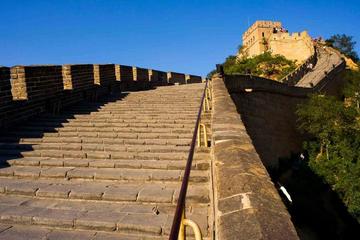 Small-Group Beijing Tour: Forbidden...