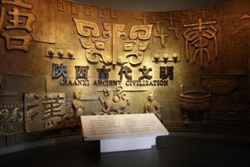 Small Group Day Tour of Xi'an City Highlights