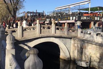 Half-Day Private Tour of Beijing Hutong Highlights