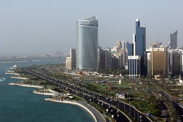 Abu Dubai city Tour and Creek Cruise Dinner