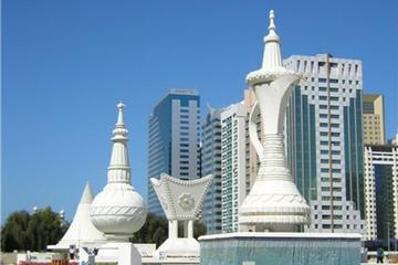 Abu Dubai City Tour and Marina Cruise