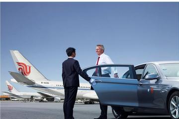 One-Way Airport Transfer From Xi'an Xianyang International Airport to Xi'an Hotel