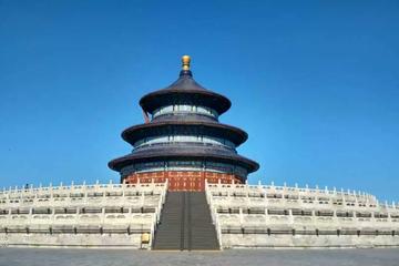 2-Day Combo: Mutianyu Great Wall and Beijing Tour