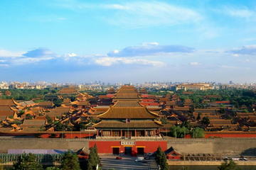 Beijing Highlights One-day Bus Tour