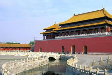 Beijing essence two days experience