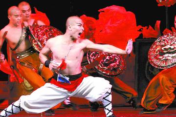 The Legend of Kungfu Show Beijing