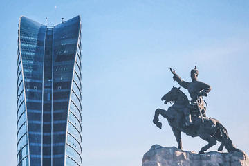 Ulaanbaatar Private Day Tour