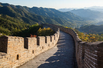 Private Beijing Day Tour of Forbidden City Mutianyu Great Wall with Toboggan and Michelin Rated Dumpling Restaurant