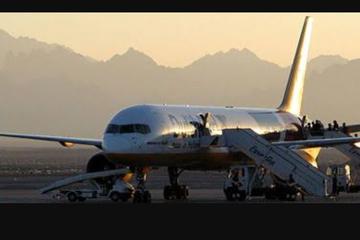 Airport pick up transfer in Sharm El Sheikh