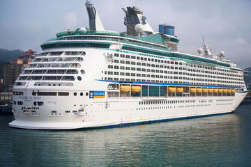 Tianjin Cruise Port Round Trip to visit the Great Wall of Huangyaguan in one day