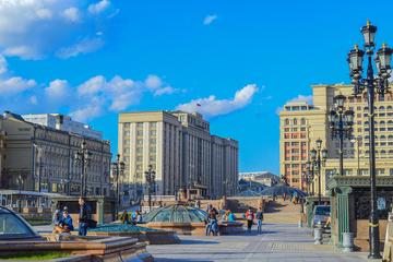 Best of Moscow in a day walking tour