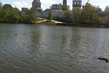 Moscow Highlights in One Day Tour