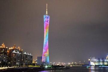 Guangzhou Night Tour