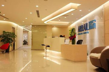 Tooth Cleaning in Guangzhou with Private Transfer