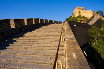 All-Inclusive Customizable Badaling Great Wall Day Tour in Beijing