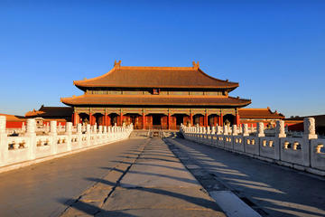 All-Inclusive Customizable Forbidden City Day Tour in Beijing