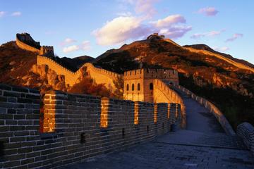 All-Inclusive Customizable Mutianyu Great Wall Day Tour in Beijing