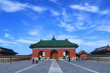 Full-Day Beijing Imperial Group Tour