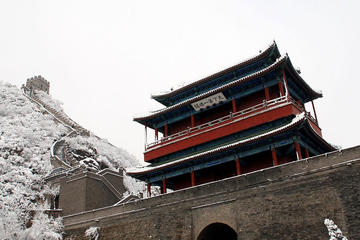 Full Day Private Tour at Badaling, Juyongguan and Mutianyu