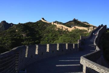Private Day Tour: Badaling Great Wall, Ming Tomb And Bird's Nest Visit