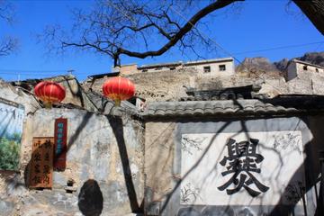 Private Day Tour of Ancient Chuandixia Village From Beijing