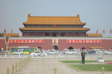 Private Day Tour: Tian'anmen Square, Forbidden City and Badaling Great Wall