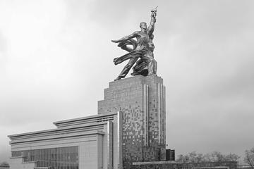 Private Half-Day Tour of Soviet Moscow