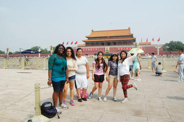 Beijing City Highlights Group Tour