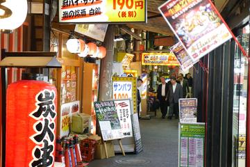 Evening Food and Drink Tour in Osaka