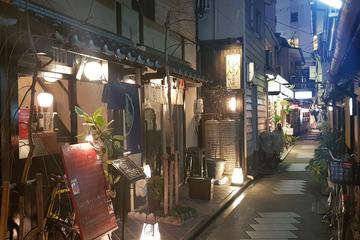 Nighttime Local Eats and Streets in Old Kyoto