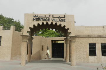 Dubai City Tour with Guide